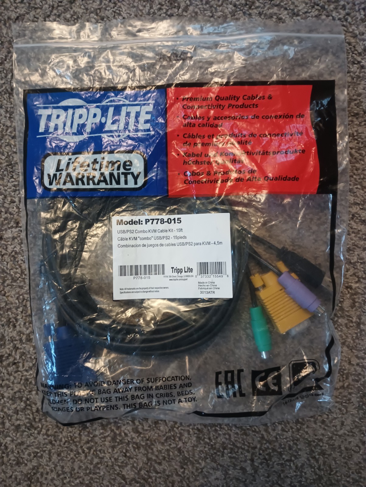 Tripp Lite USB/PS2 Combo KVM 15 Ft Kit