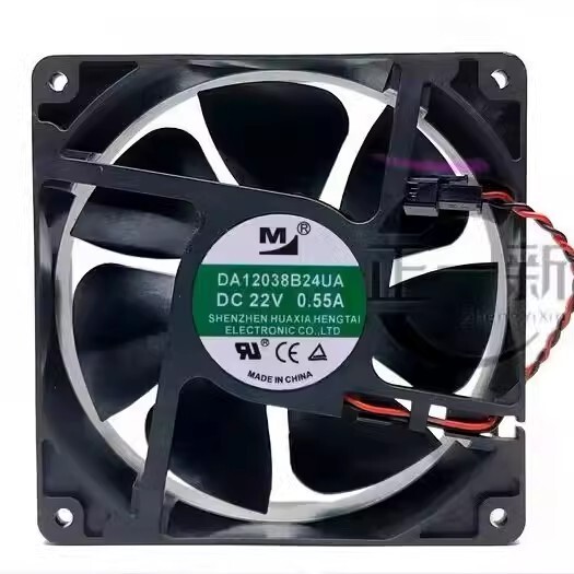 1PCS DA12038B24UA DC22V 0.55A 2-Pin Silent Cooling Fan