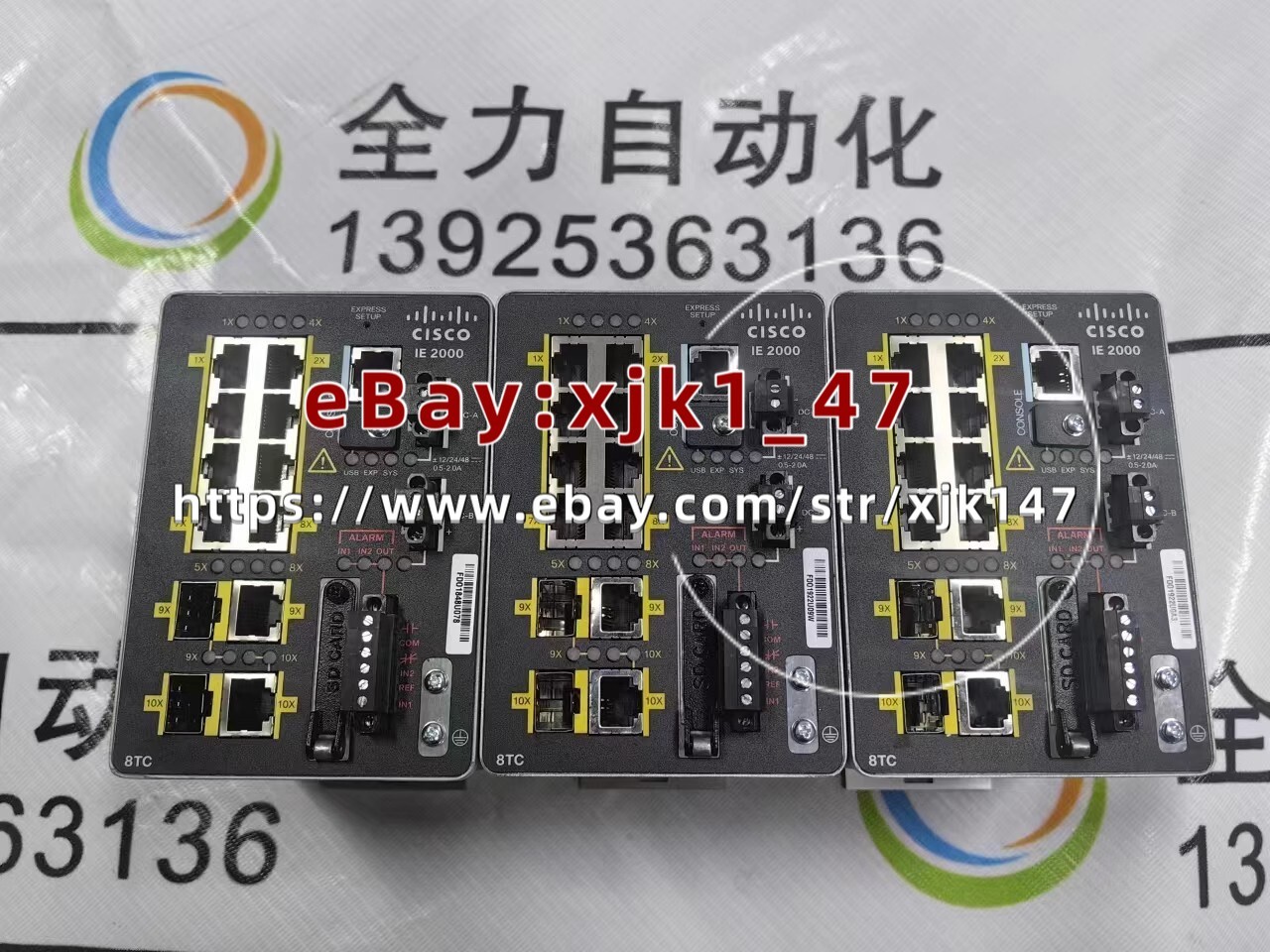 1 pc used good IE-2000-8TC-B V01 By express With 90 warranty # fg