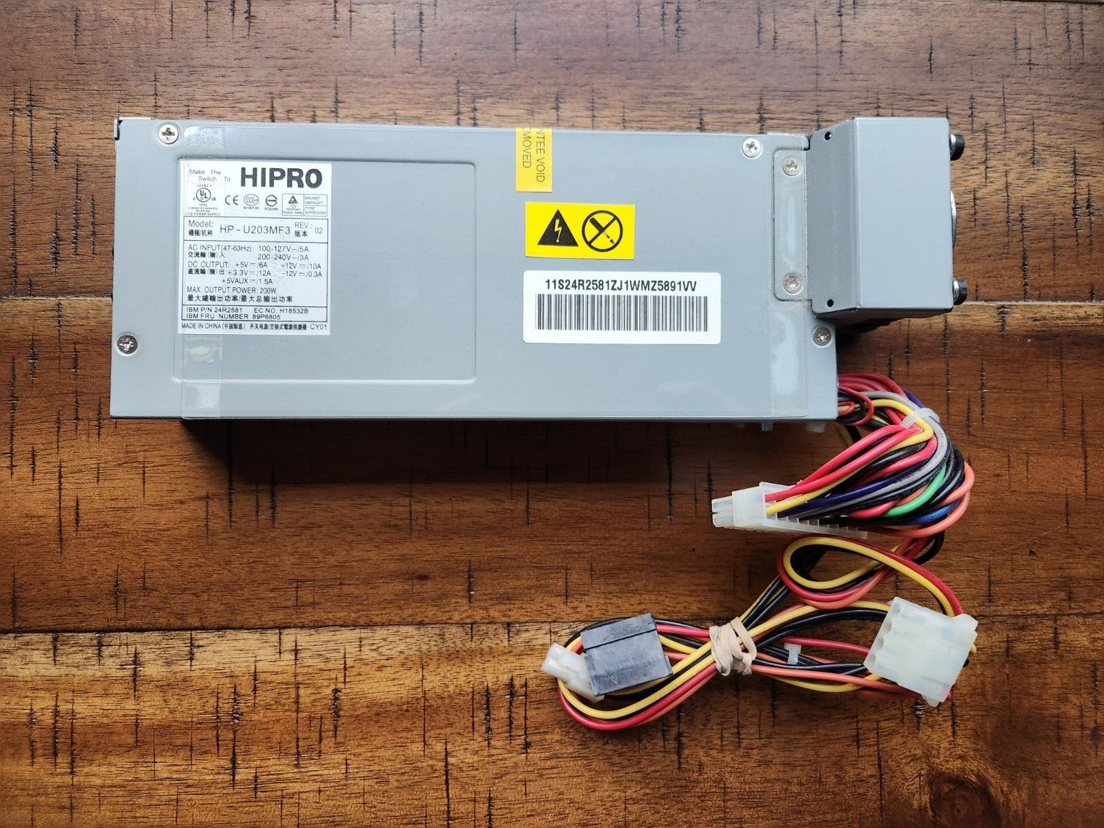 HIPRO 200W - 20 Pin ATX Power Supply - Model # HP-U203MF3
