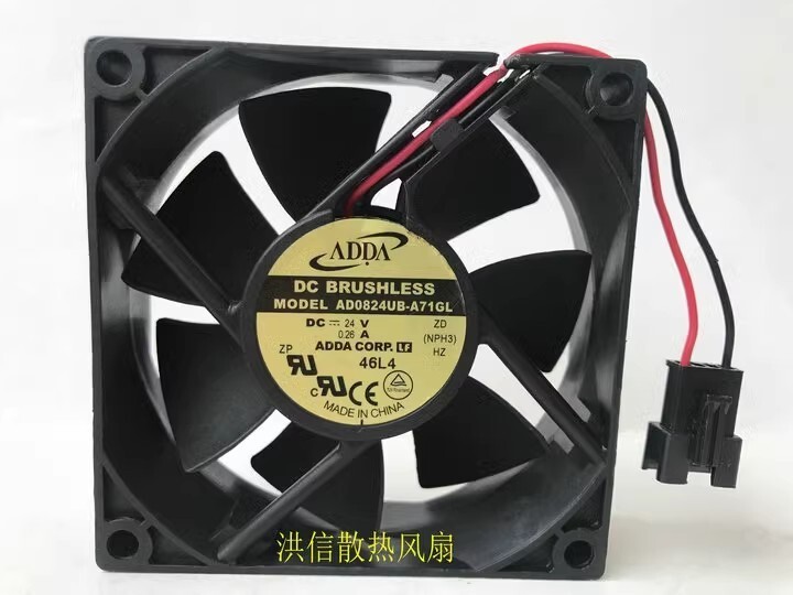 ADDA 8025 AD0824UB-A71GL DC24V 0.26A 8CM 2-Pin Inverter Cooling Fan