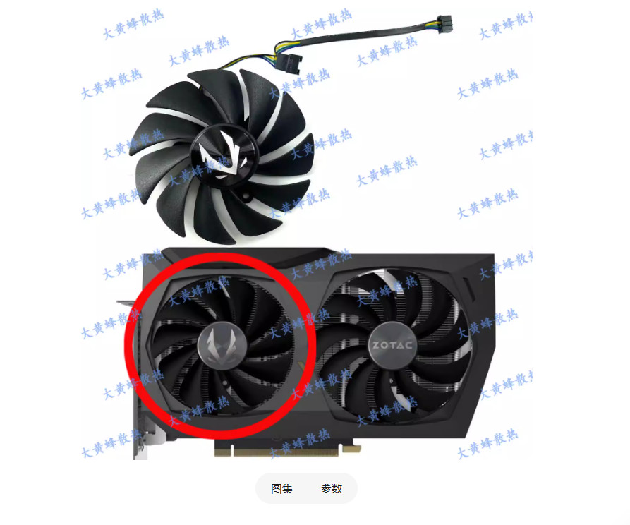 For ZOTAC RTX3070 Twin Edge Graphics Card Cooling Fan GAA8S2U/GA92S2U
