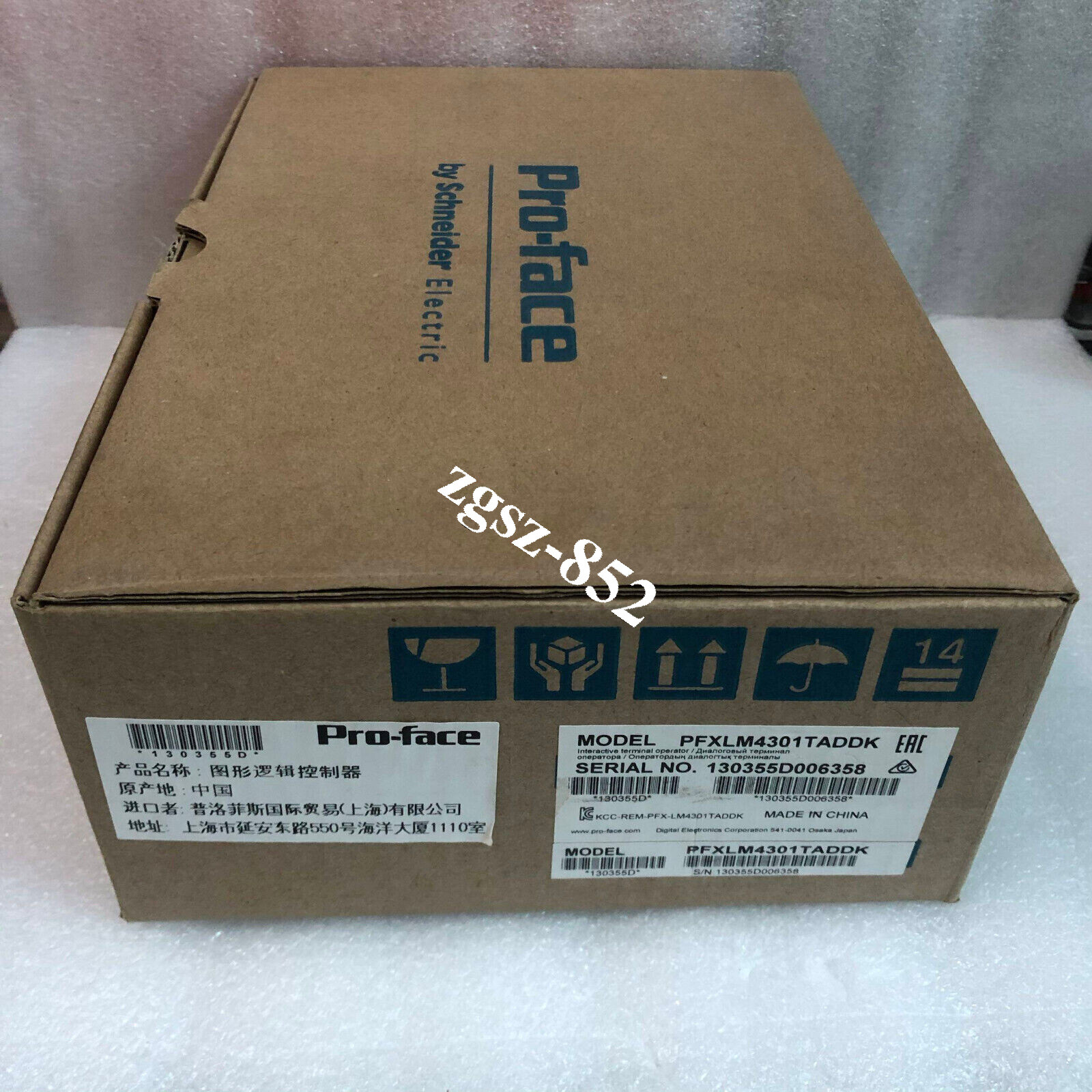 One New PRO-FACE PFXLM4301TADDK Touch Panel Proface Brand New FedEx or DHL