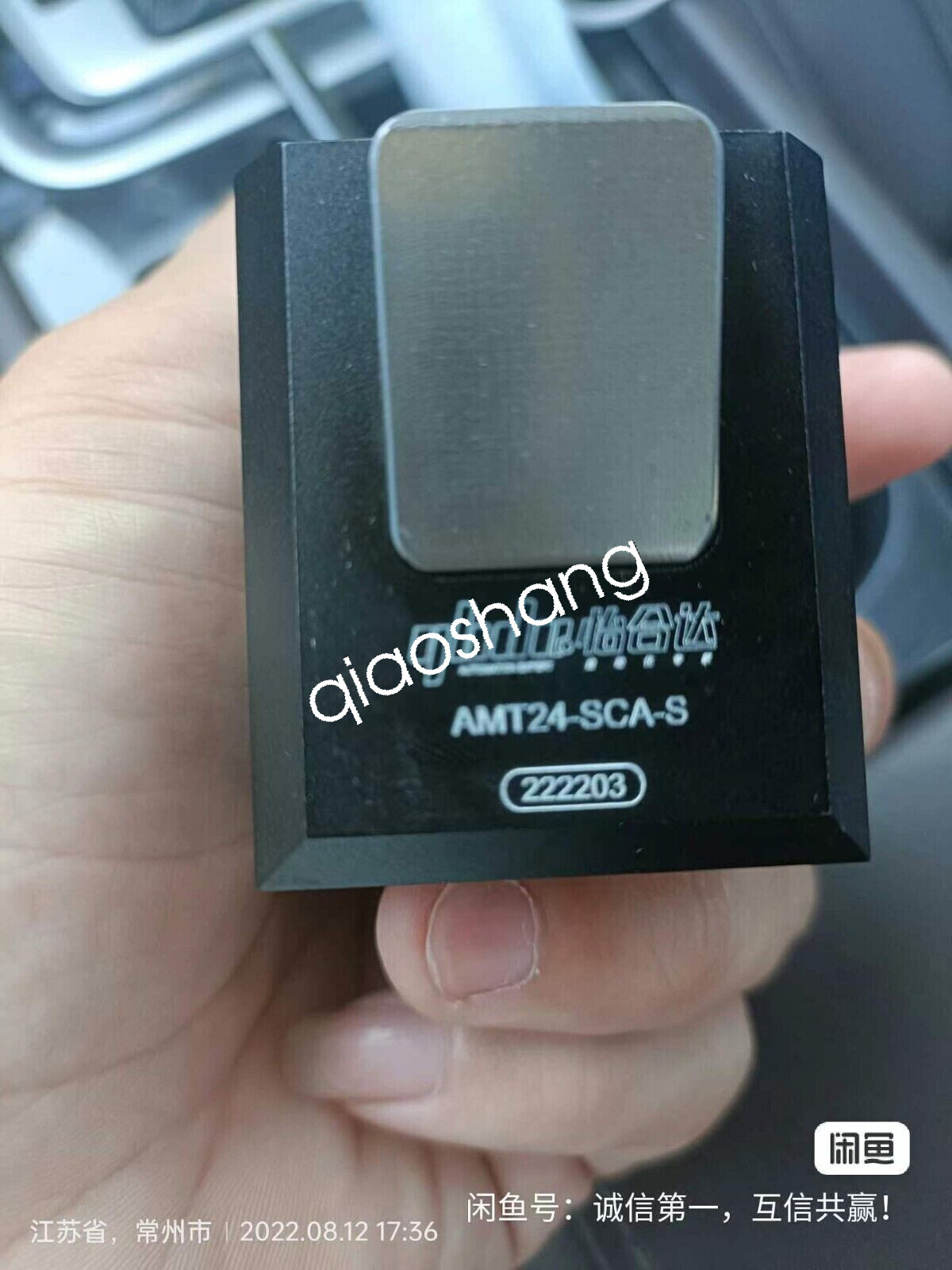 1PC NEW AMT24-SCA-S check via FedEx or DHL