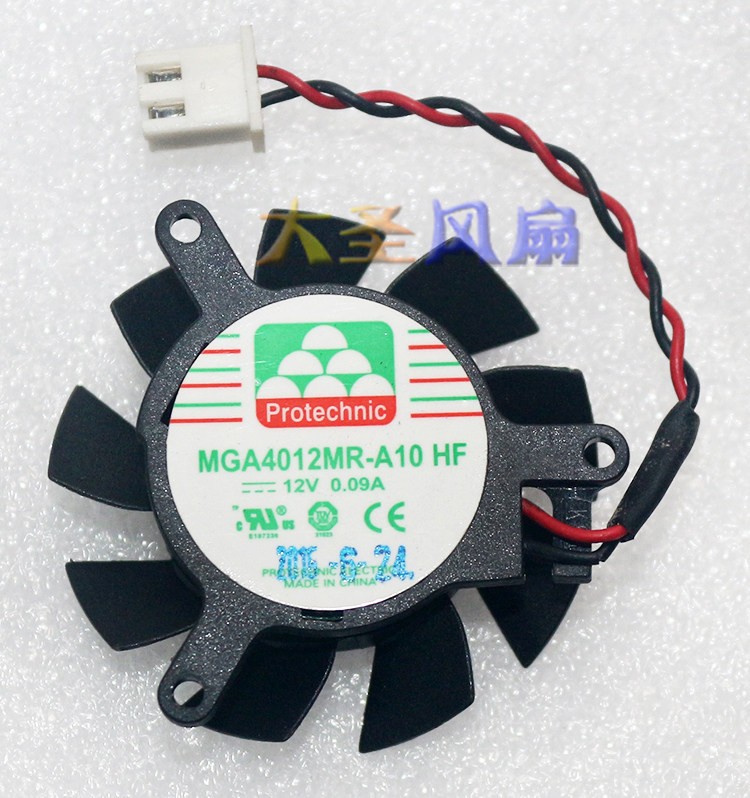 Graphics Card Heat Sink MGA4012MR-A10 HF Cooling Fan For Protechnic Knife Card