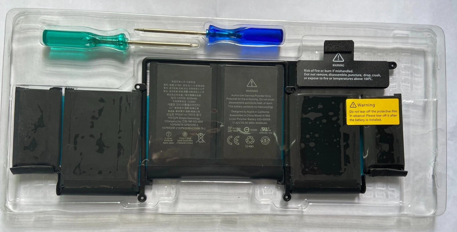 OEM A1582 A1502 Battery for Apple MacBook Pro 13 inch Retina Early 2015 Mid 2014