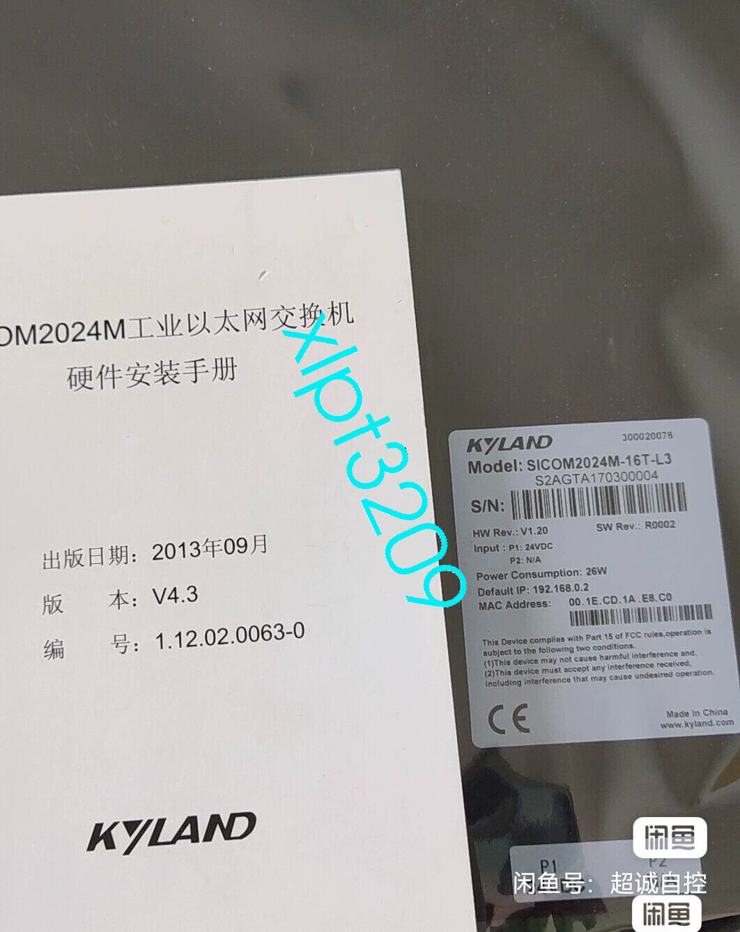 SICOM2024M-16T-L3 NEW Industrial Switch DHL or Fedex