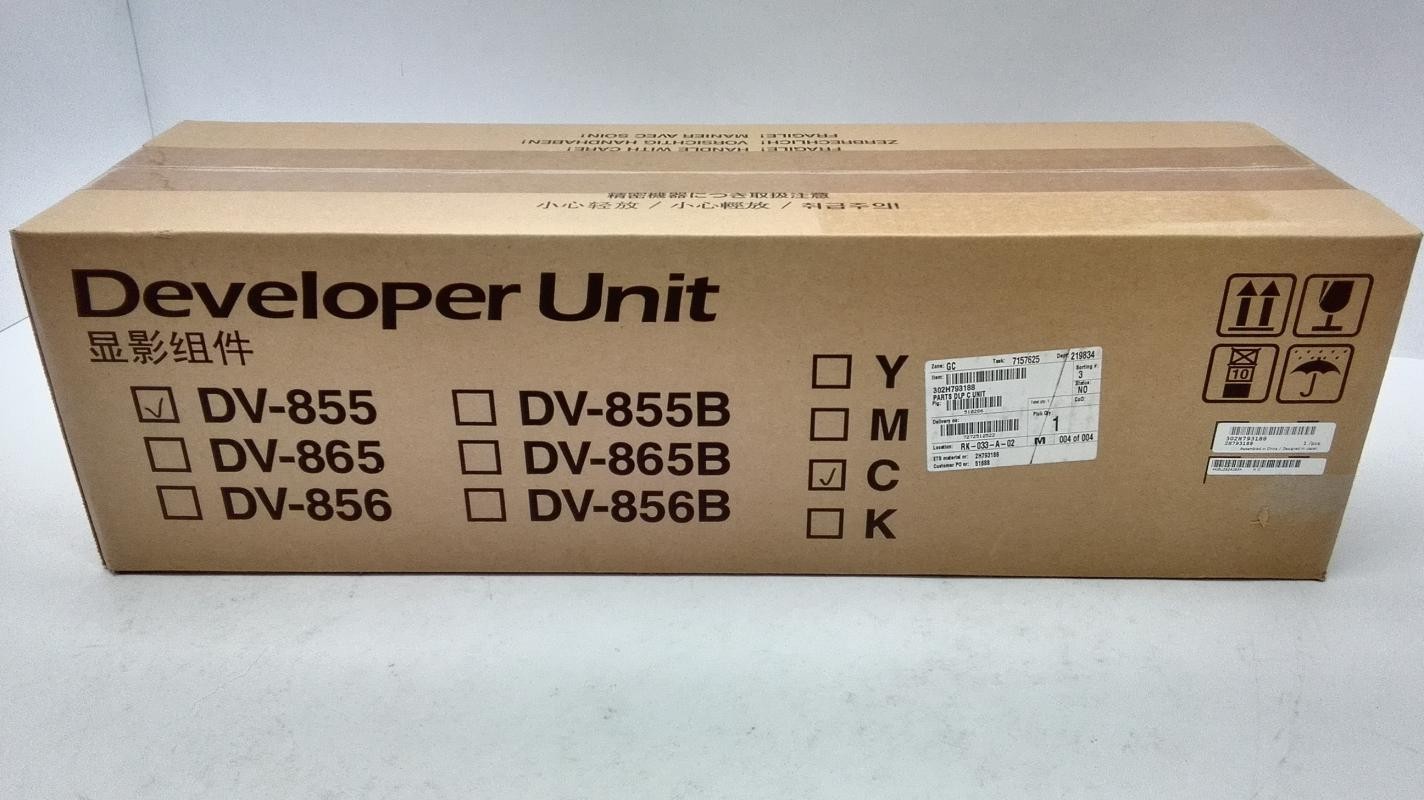 Kyocera Mita DV-855C Developer Unit DV-855 Developer, Cyan