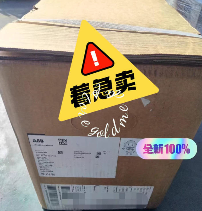 ACS580-01-089A-4 New