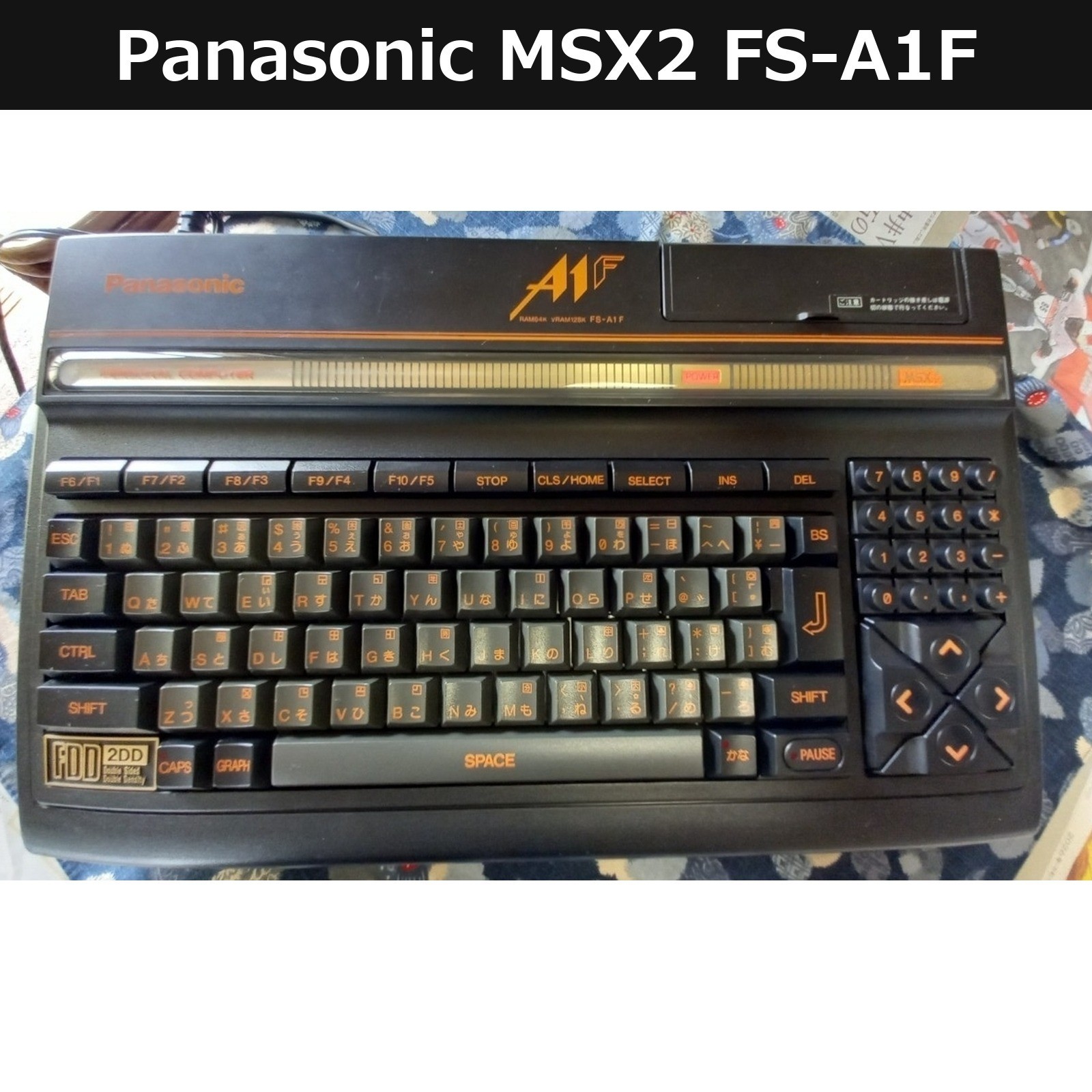 Panasonic MSX2 Personal Computer FS-A1F Vintage Retro Gaming PC Japan Box AS-IS