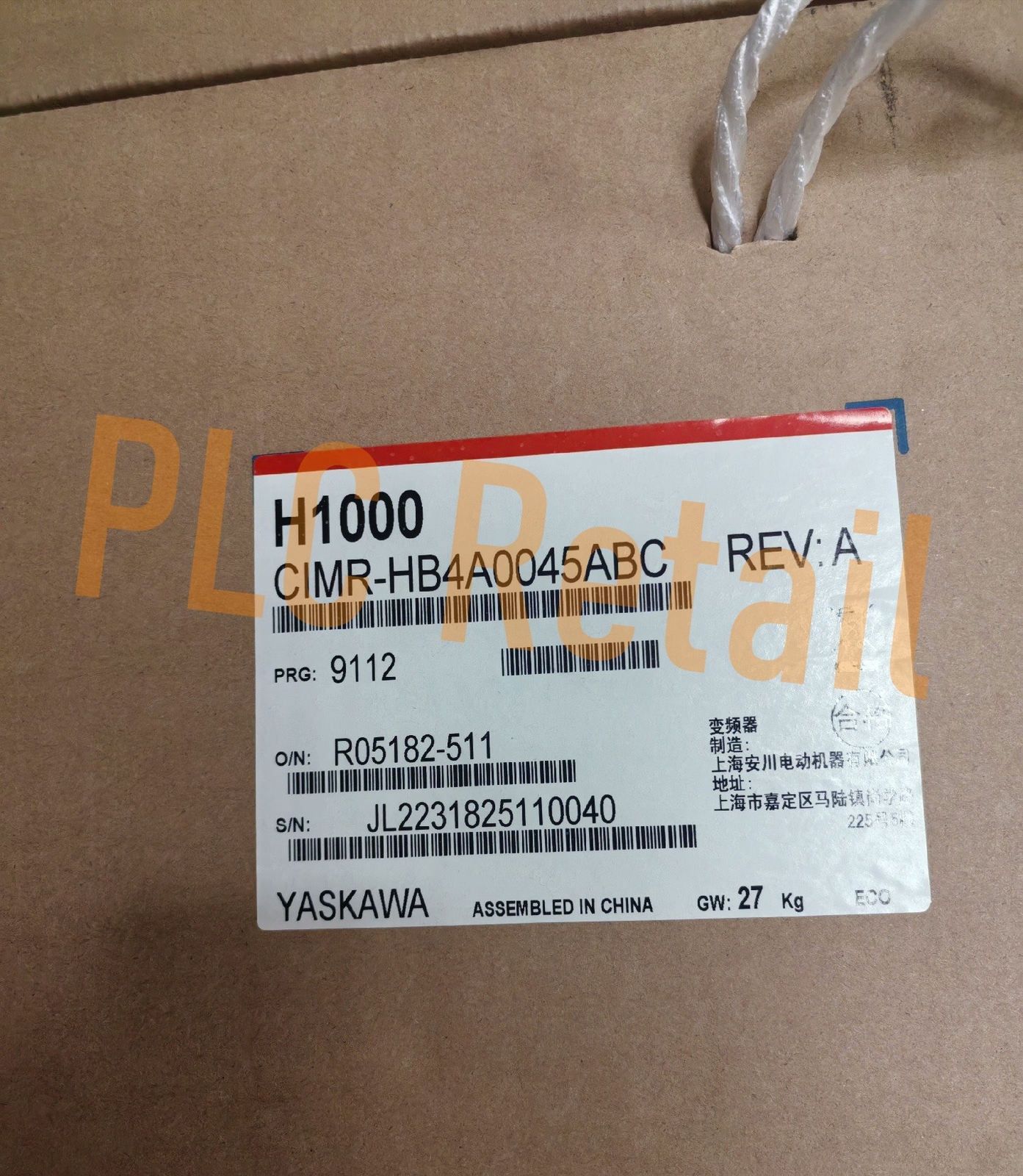 NEW YASKAWA frequency converter CIMR-HB4A0045ABC FedEx DHL Fast Delivery