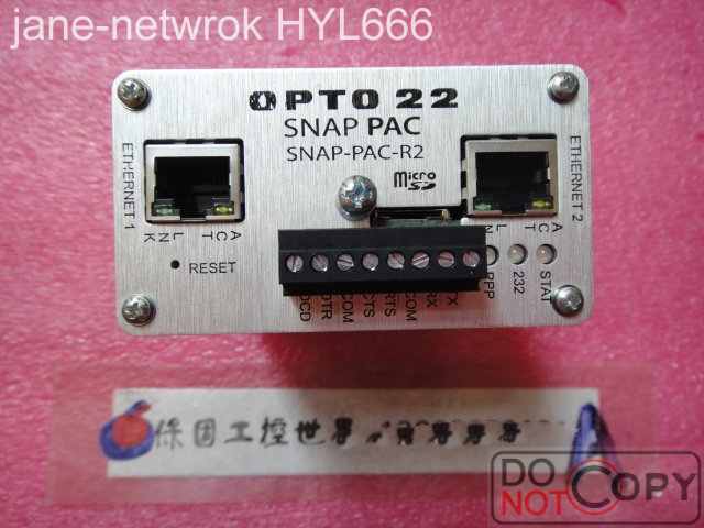 1pcs used SNAP-PAC-R2