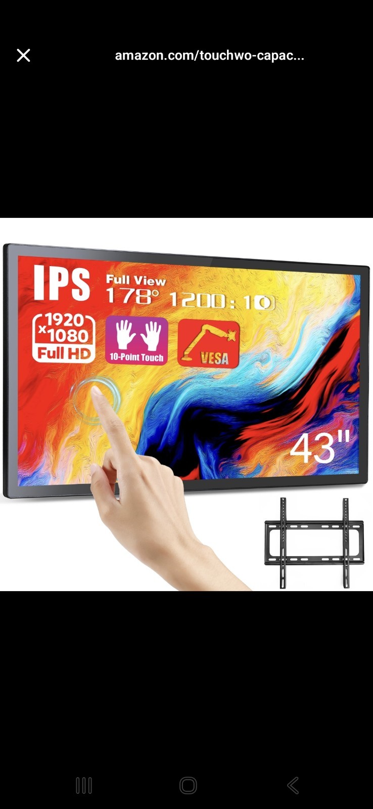 Volunna 43 inch Capacitive Multi-Touch Screen Industrial Monitor
