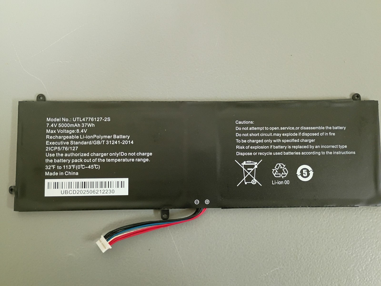UTL4776127-2S Laptop Battery Li-ion Polymer 7.4V 5000mAh 2-Cell Black