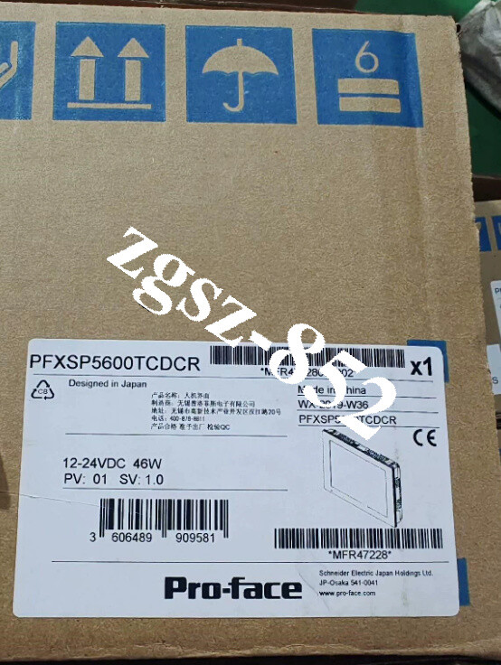 1PCS NEW PFXSP5600TCDCR PFXSP5B41 Brand New Fast Shipping FedEx or DHL