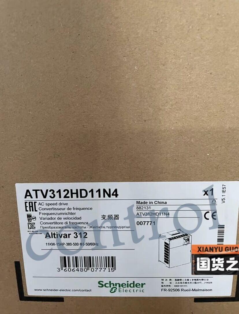 ATV312HD11N4 Inverter ATV312HD11N4 ATV312HD11N4