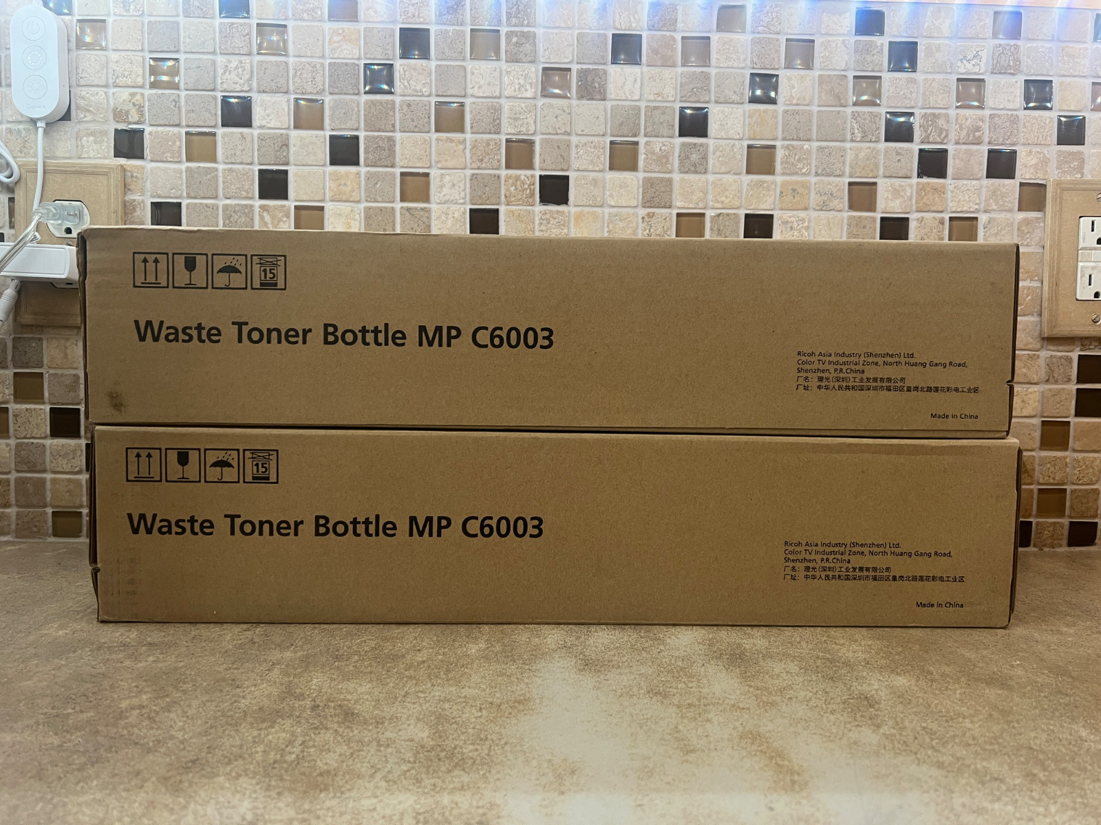 Lot of 2 Genuine Ricoh D242-6410 416890 Waste Cartridge MP C2003 C2503 C3003