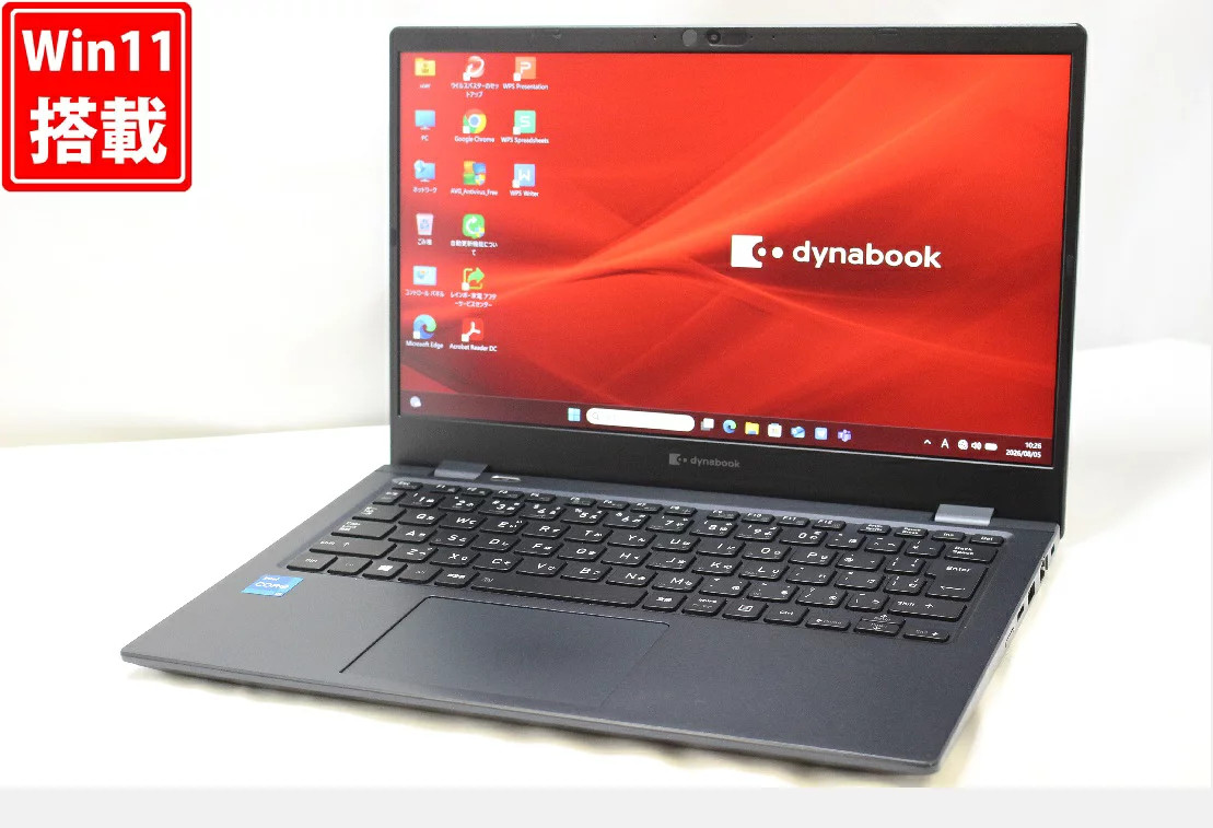 TOSHIBA Dynabook G83HR 13.3 Inch Full HD Laptop Core i5-1135G7 8GB 256GB SSD