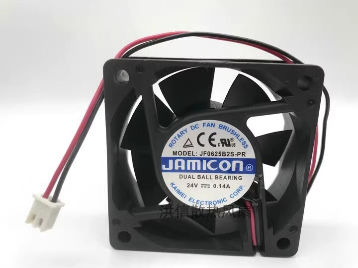 JAMICON JF0625B2S-PR 24V 0.14A 60*25MM 2-Pin Inverter Cooling Fan
