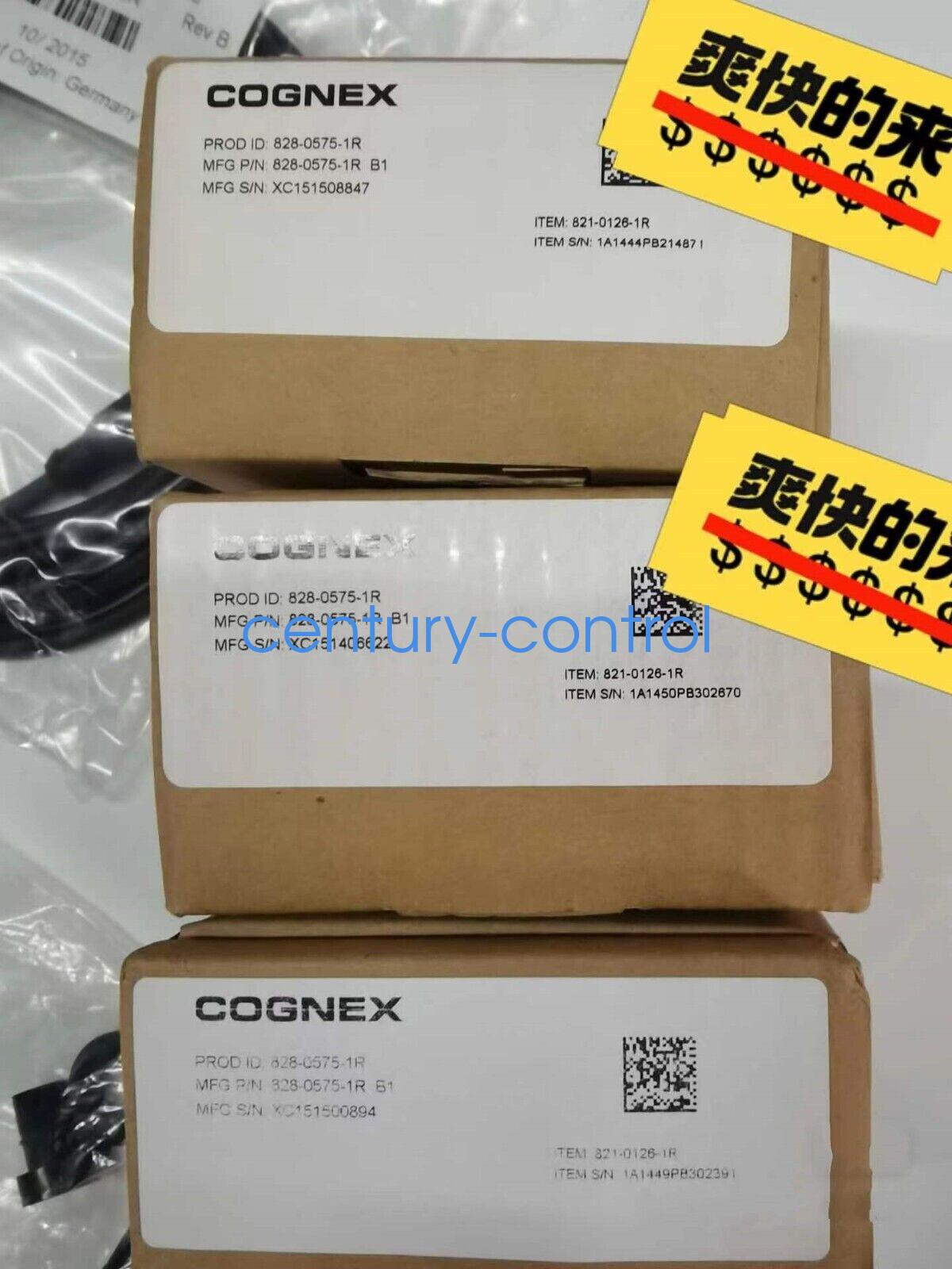 1PCS NEW COGNEX DM302X 828-0575-1R code reader Fast shipping#DHL or FedEx