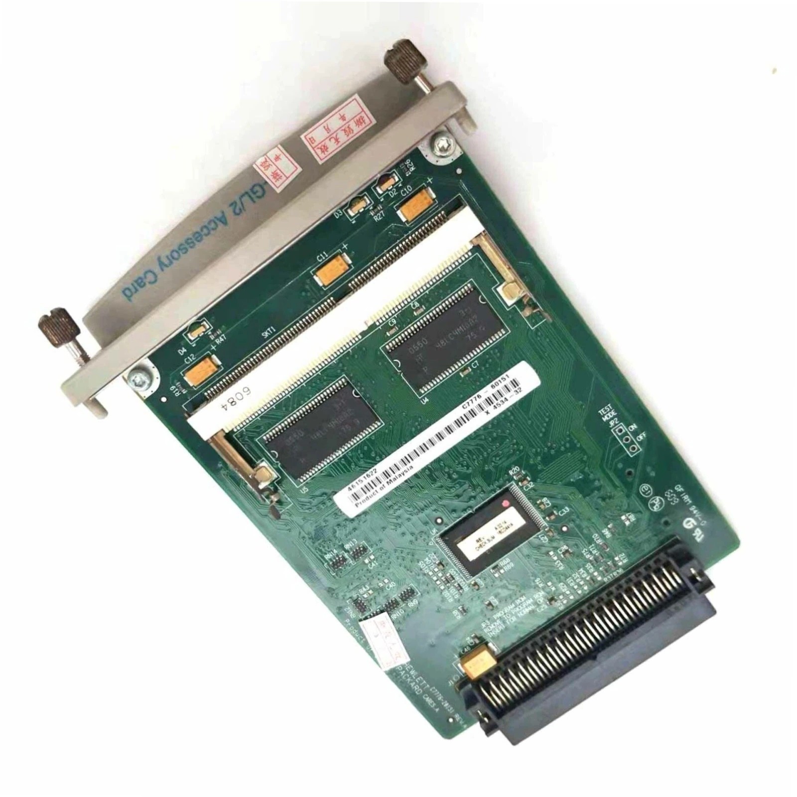 C7772A C7776-20151 GL2 Upgrade Card Fits For HP Designjet 500 500Plus