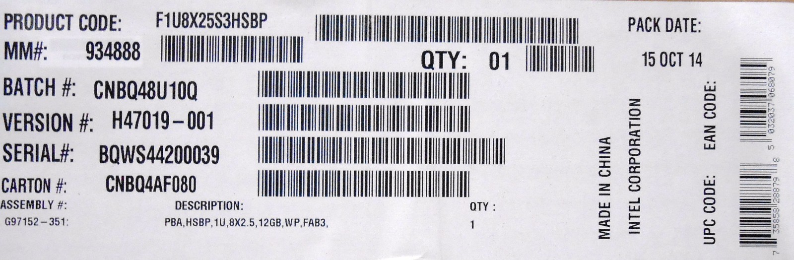 Intel F1U8X25S3HSBP 1U Spare Hot-swap Backplane R1000G Family New Bulk Packaging