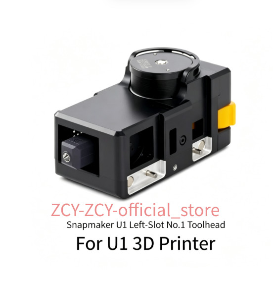 Snapmaker U1 Left‑Slot No.1 Toolhead Replacement For U1 3D Printer