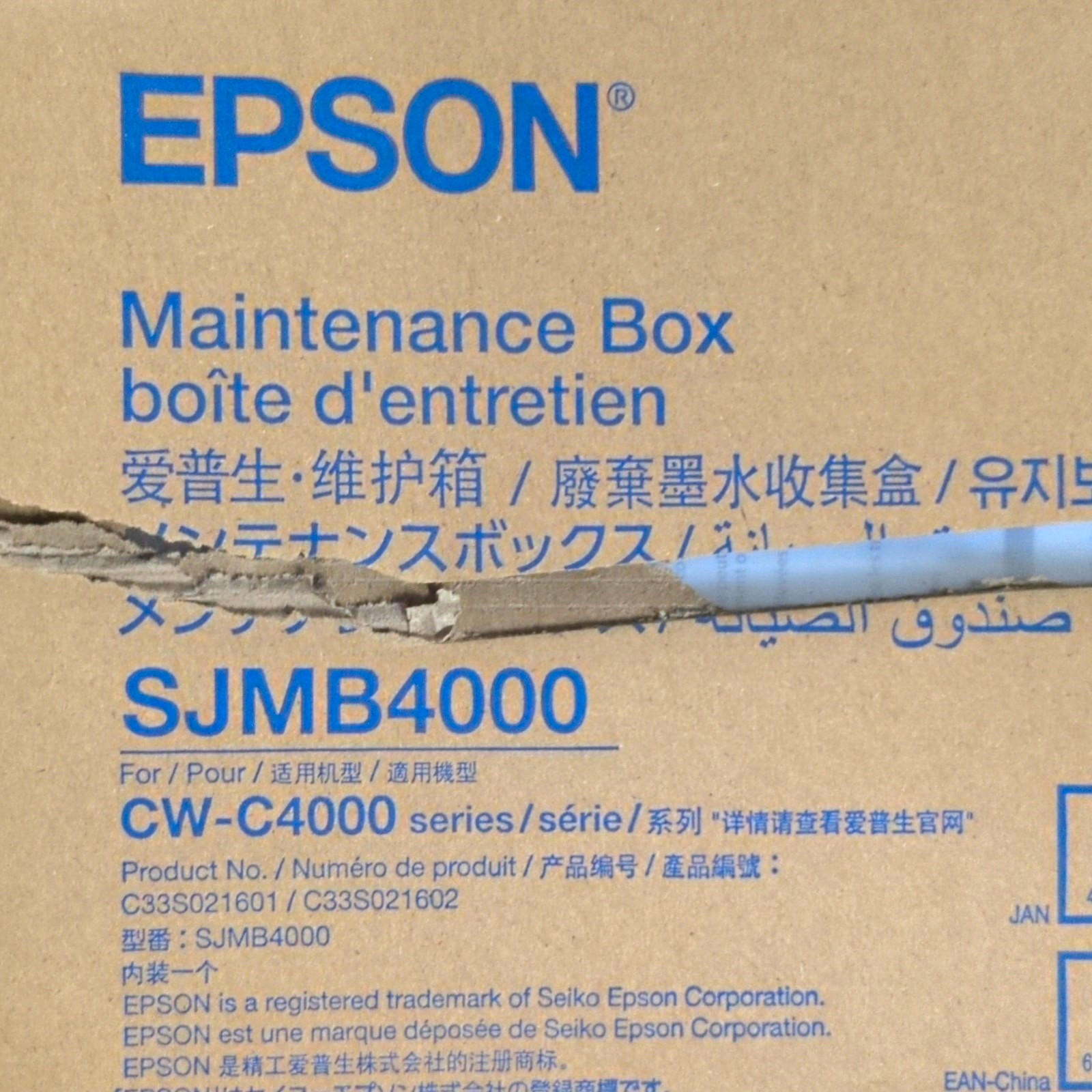 Epson Maintenance Box SJMB4000 Printer Replacement Part for CW-C4000 Series