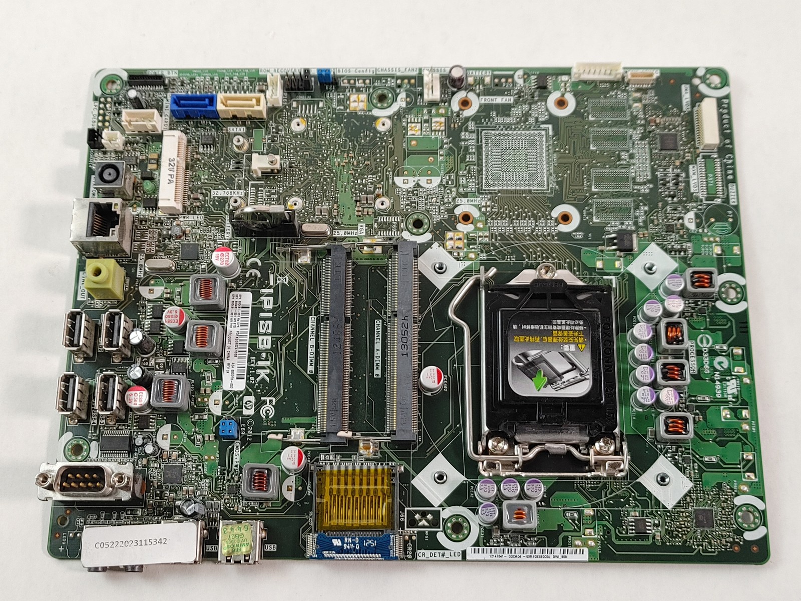 Lot of 20 HP Pro 4300 AIO Intel LGA 1155 DDR3 Desktop Motherboard 680258-002