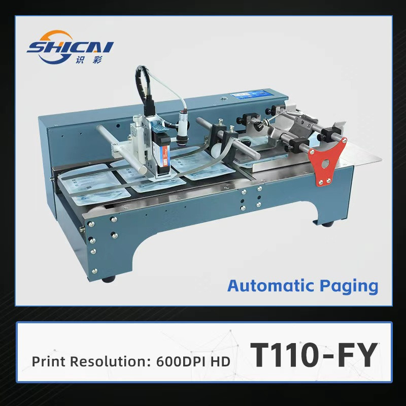 Auto Pagination Inkjet Printer Coder All-in-One High-Volume Date Batch Coding