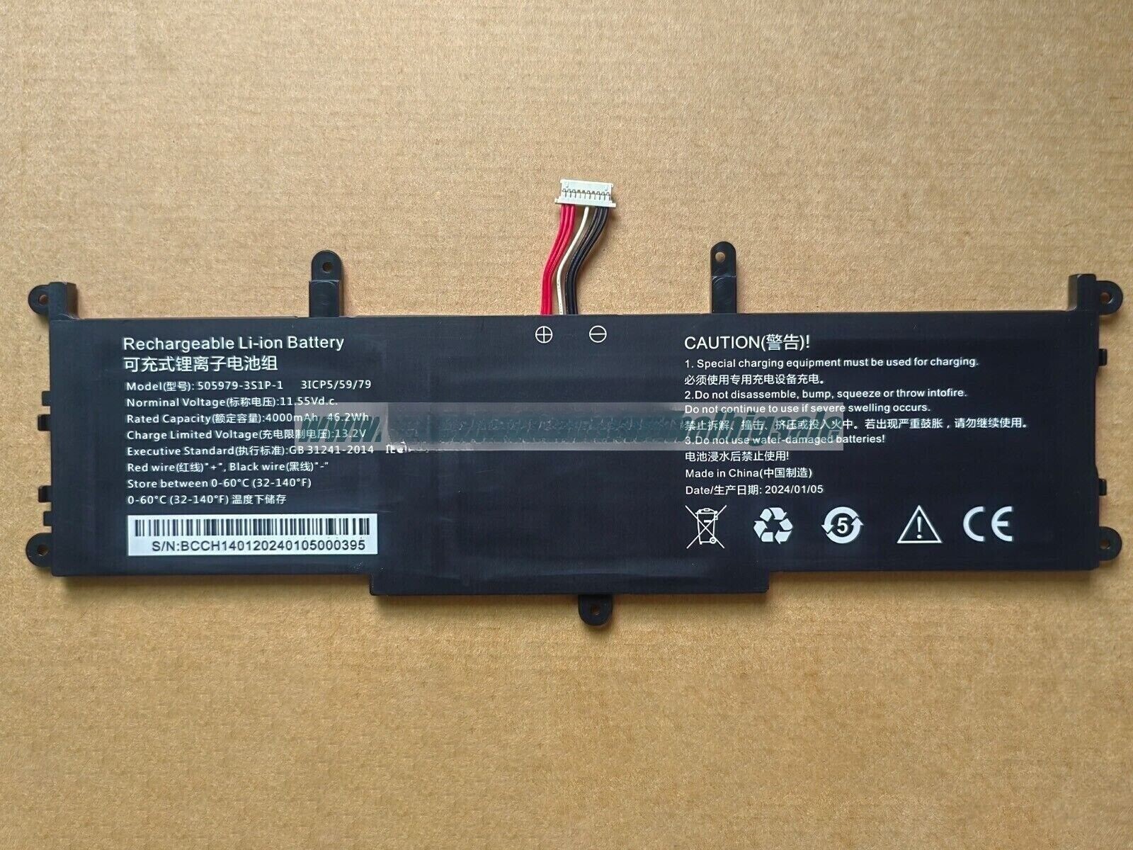 NEW 505979-3S1P-1 Battery For CHUWI Corebook X CWI529 2022