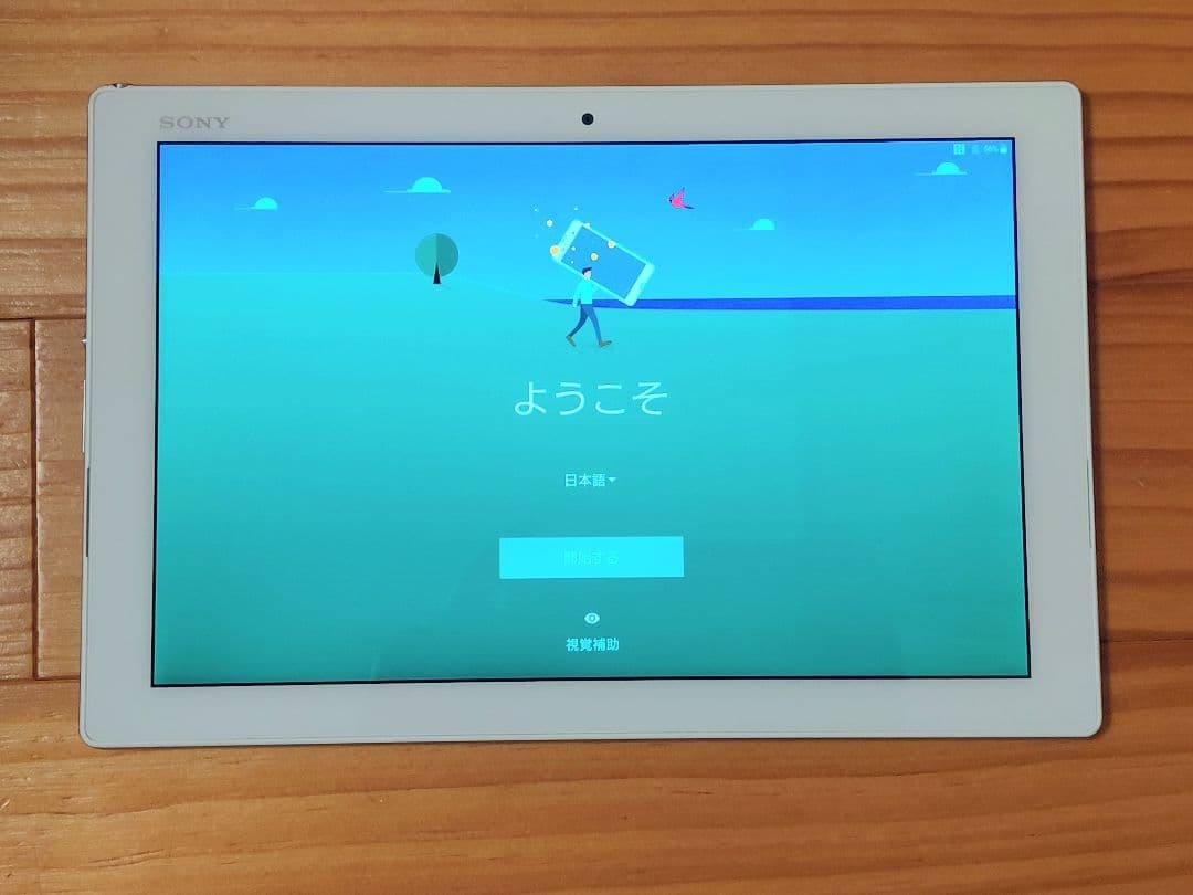 SONY XPERIA Z4 Tablet SOT31 32GB Android 10.1 inch #0007