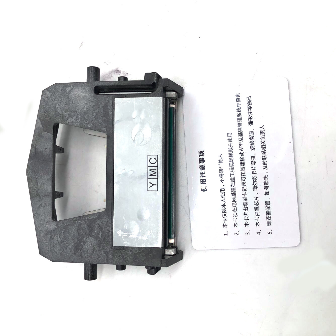 Printhead SP35 fits for Datacard SP55 CP40 SP30 CP80 SP75 SP70 SP35
