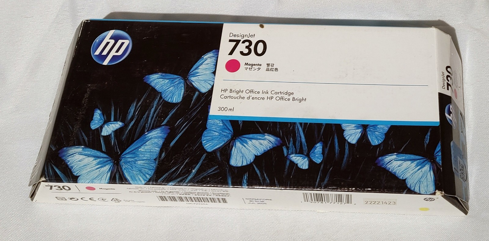 HP DesignJet 730 Magenta Ink Cartridge - P2V69A