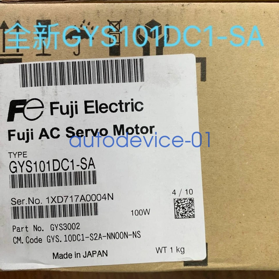 1PC New Fuji GYS101DC1-SA Servo Motor Expedited Shipping GYS101DC1SA DHL/FedEx