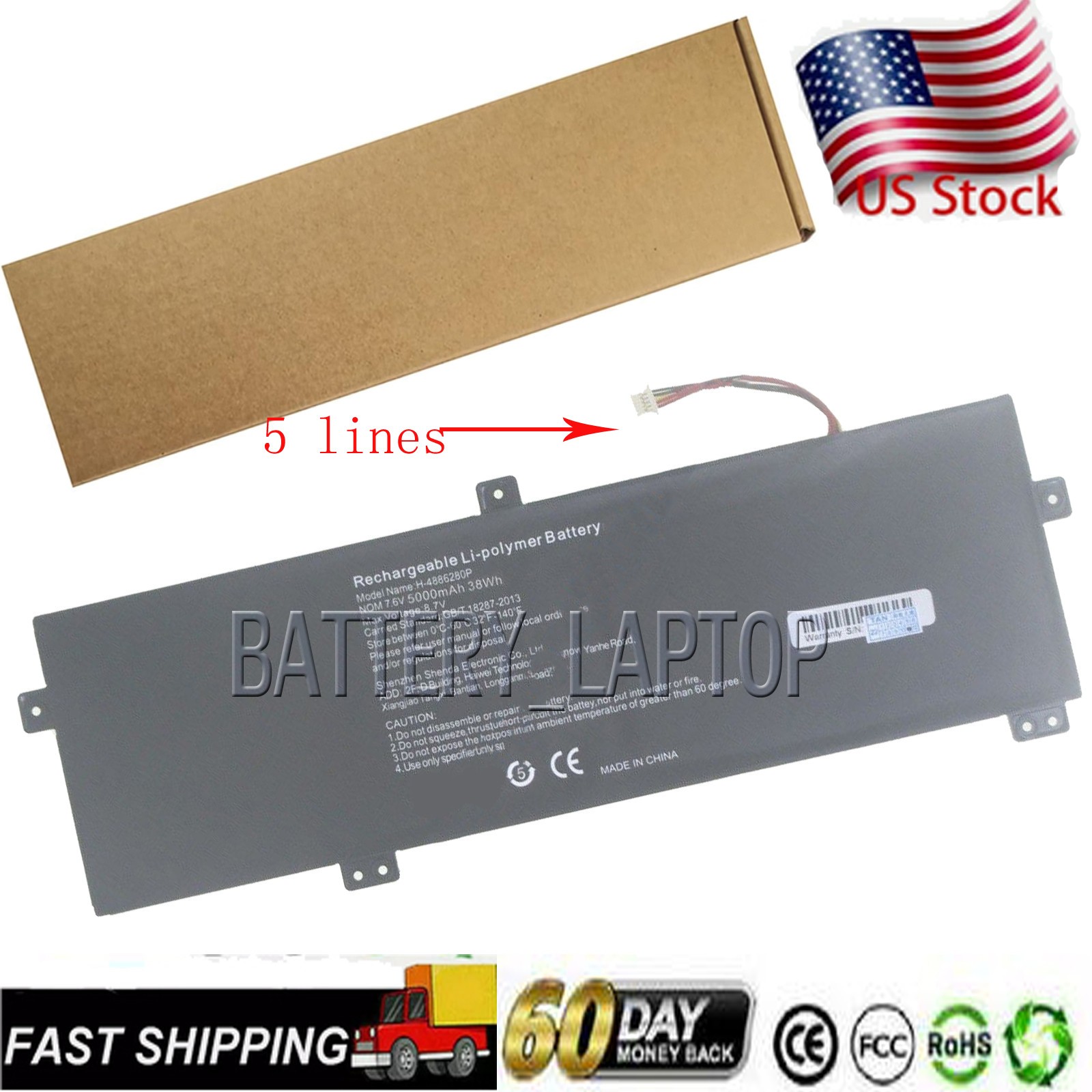 New U3576127, U3576127PV-2S1P Laptop Battery For RTDPART GATEWAY GWTN156-11BK US