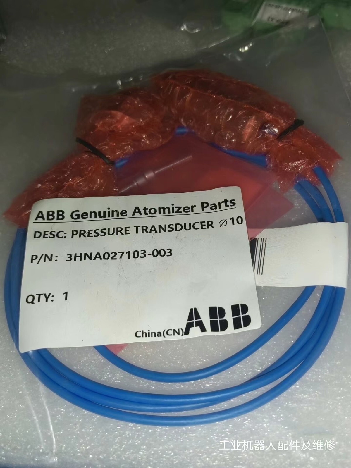 1PCS NEW ABB 3HNA027103-003 Pressure Sensor DHL or FedEx