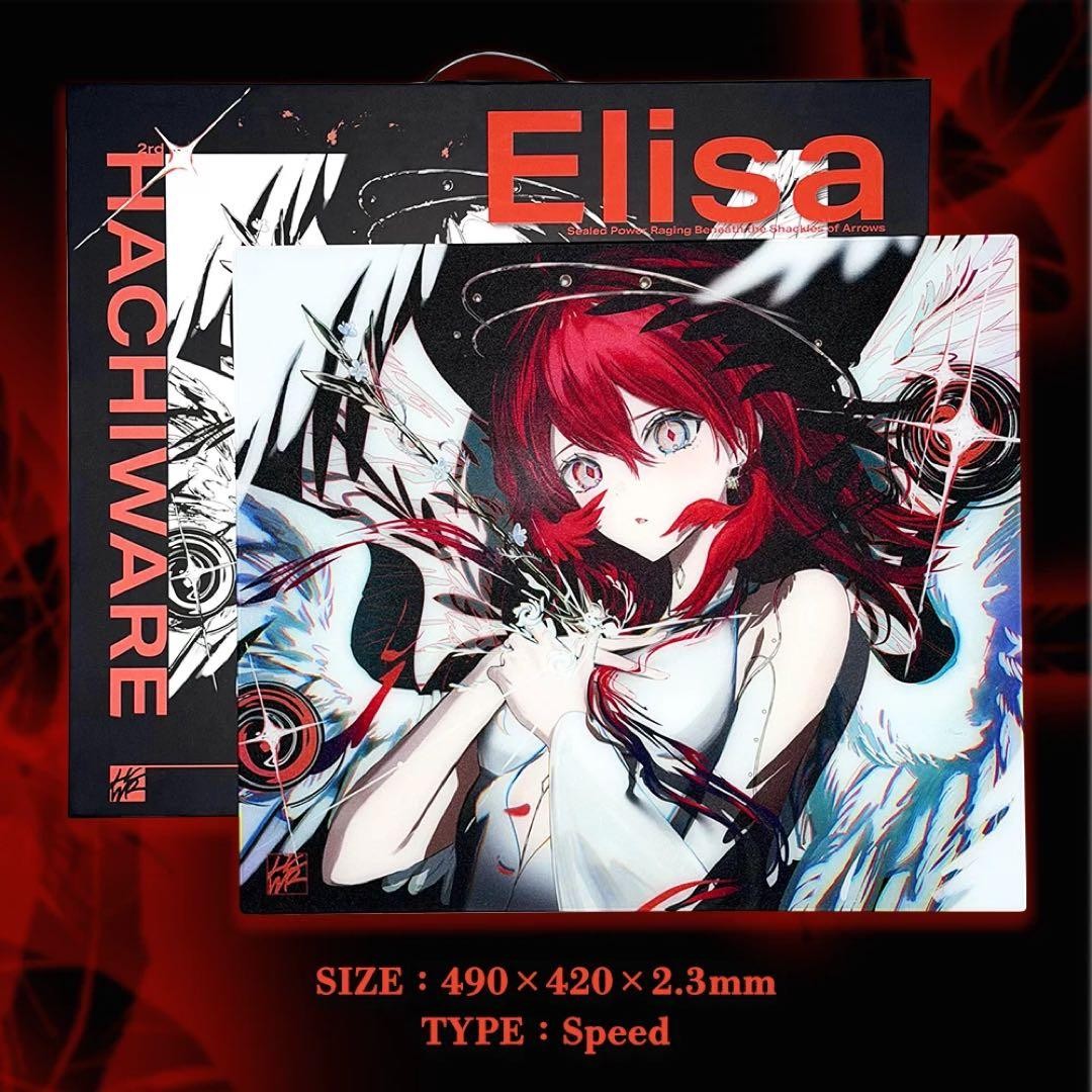 Hachiware Gaming Elisa Glass Mouse Pad New