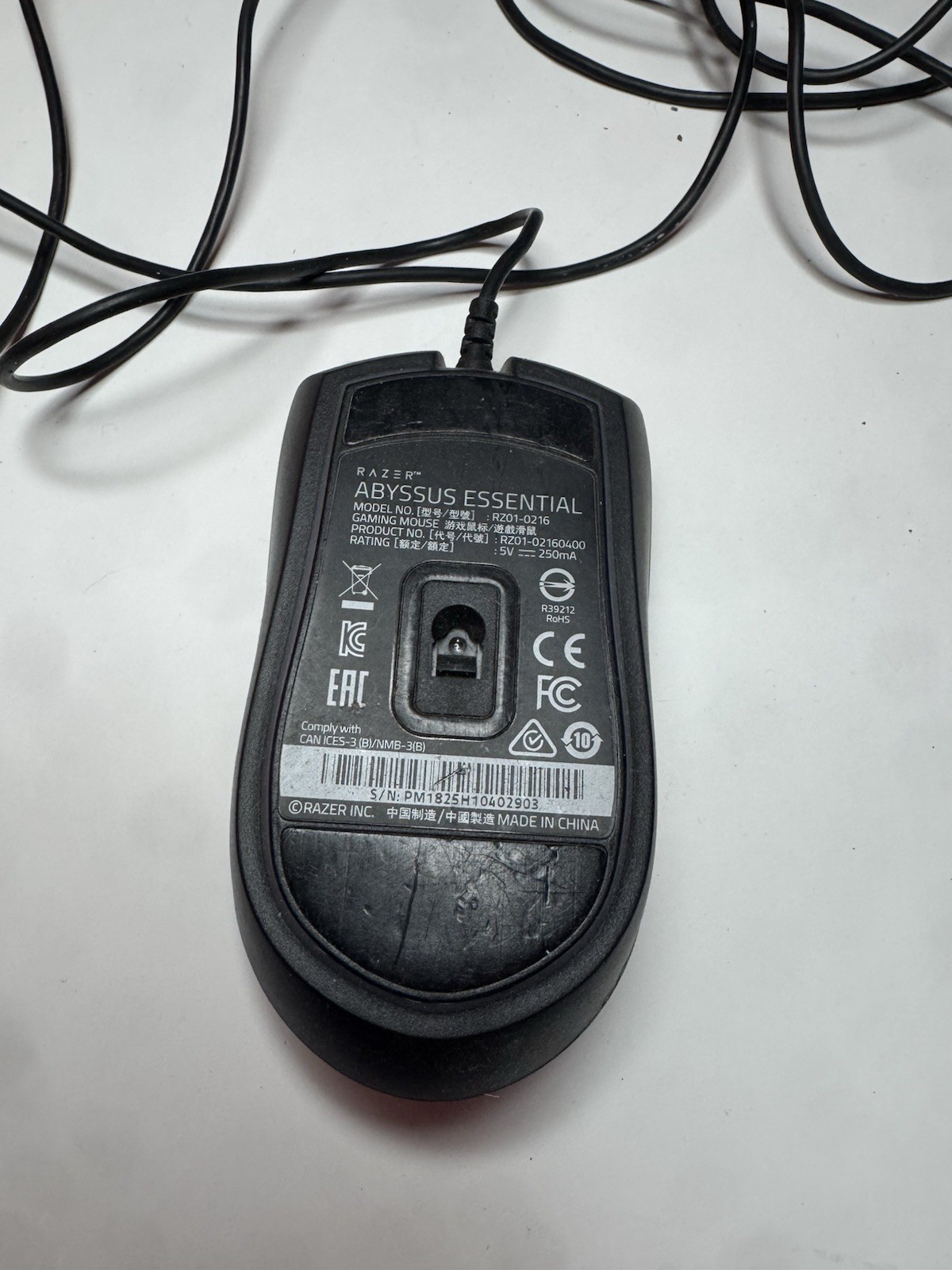 Razer Abyssus Essential wired gaming mouse
