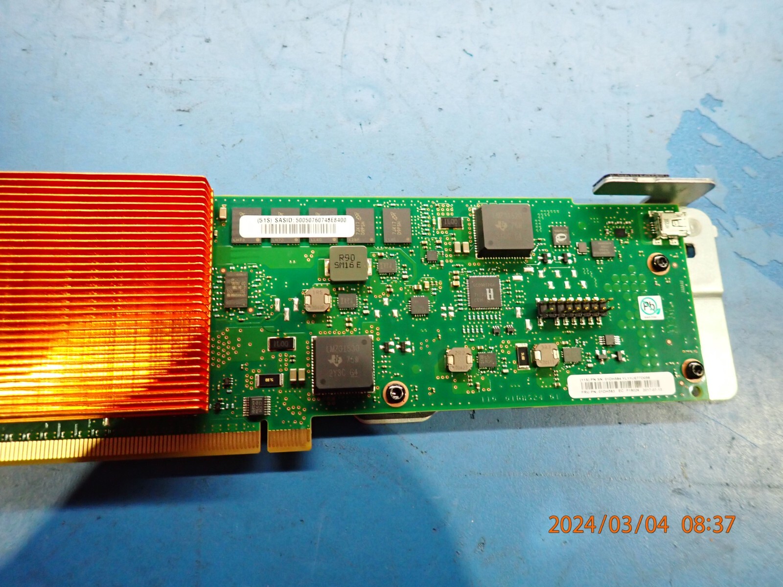 IBM 01DH583 6Gb PCIe SAS Internal Controller Power Adapter