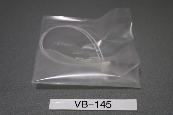 Konica Minolta Temperature Sensor 2 (55VA88041) (VB145-B23)