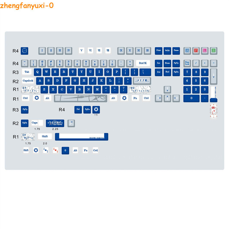 129keys Touhou Project Izayoi Sakuya PBT Keycaps For Cherry Mechanical Keyboard