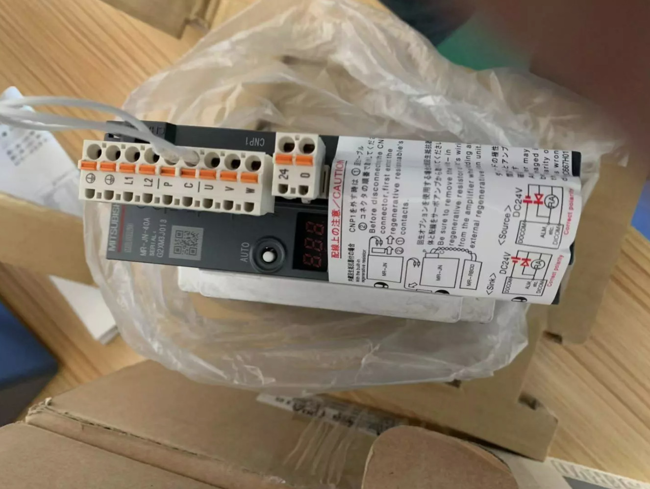 1PCS FOR Mitsubishi MR-JN-20A Servo Driver MRJN20A New In Box
