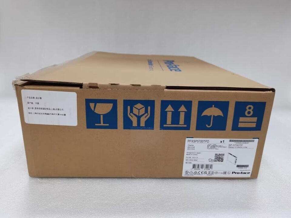New Pro-Face PFXSP5700TPD HMI Proface Touch Screen FedEx or DHL