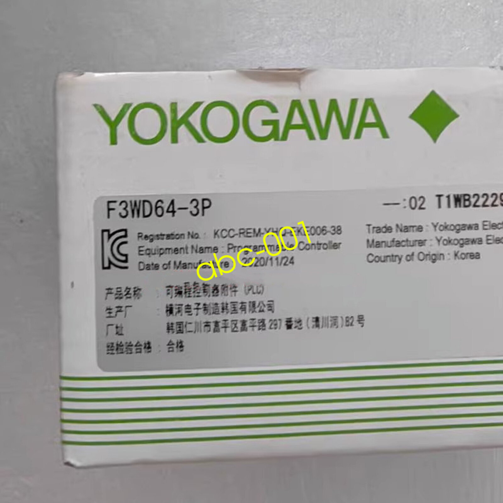 1PCS Yokogawa NEW F3WD64-3P PLC Module In Box #QW