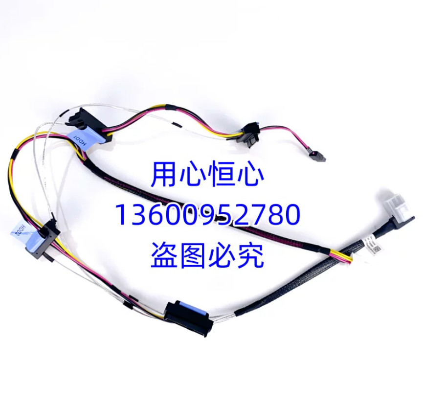 New Dell R240 R340 SATA cable X4 hard drive cable 2F8RD 02F8RD