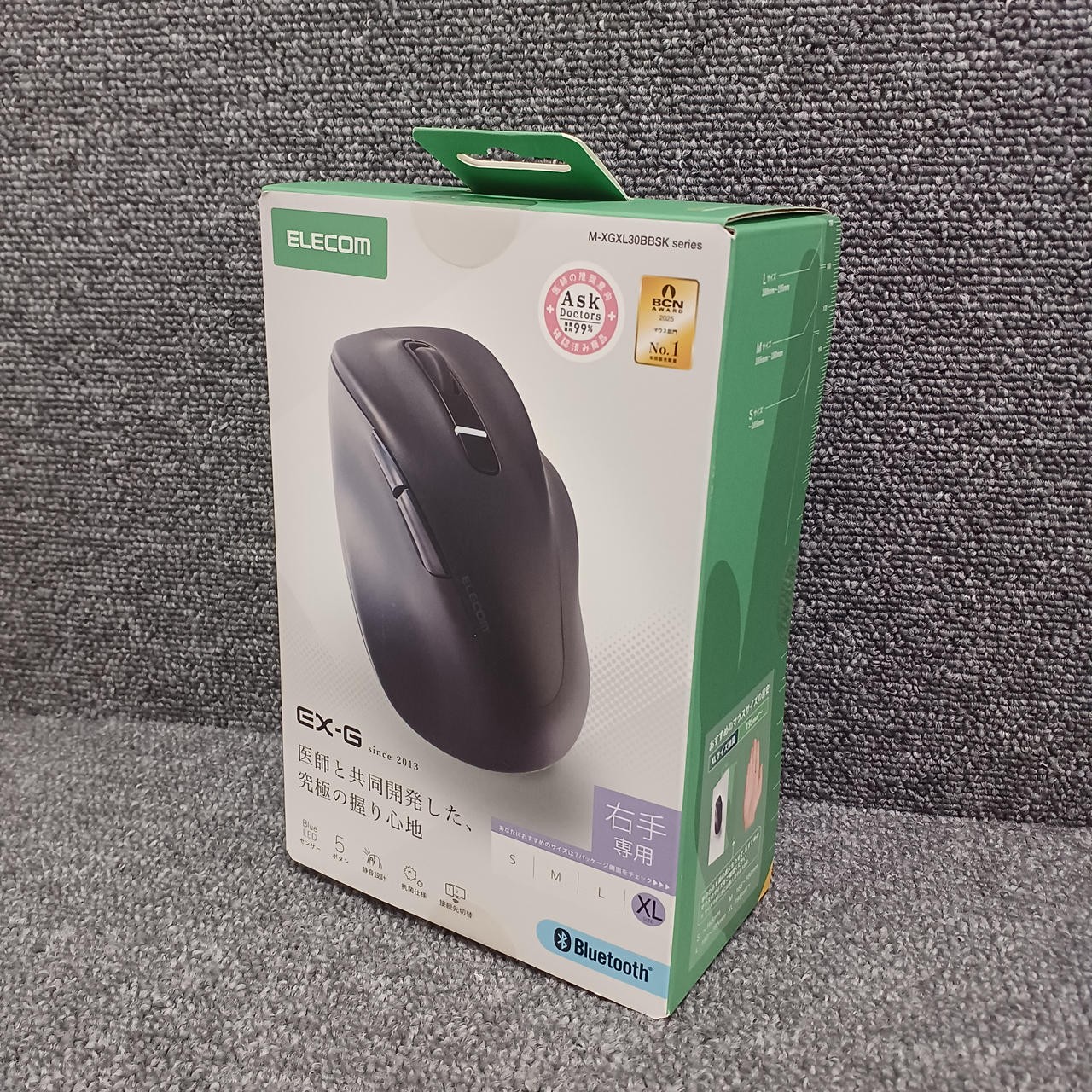 Unused Elecom M-XGXL30BBSKBK Black Wireless Mouse