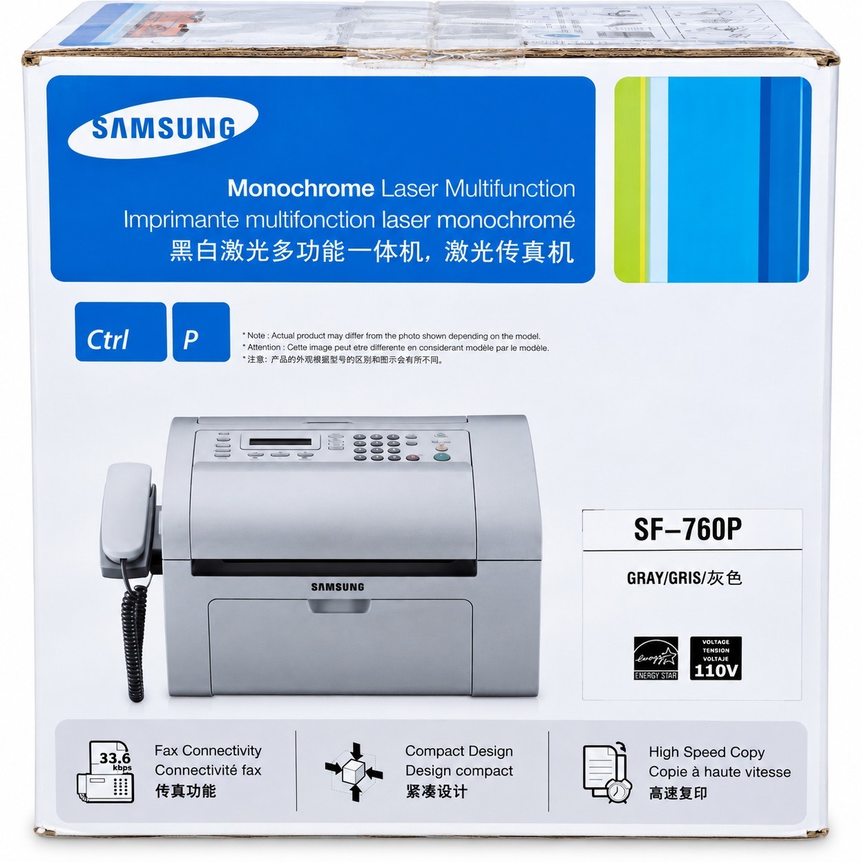 SAMSUNG SF-760P Multifunction Laser Printer Copy/Fax/Print/Scan BRAND NEW IN BOX
