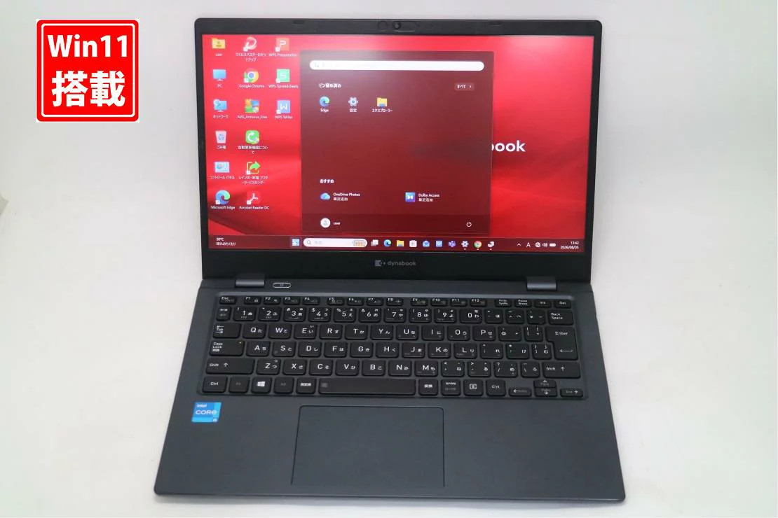 TOSHIBA dynabook G83HR Laptop 13.3 Inch Full HD Core i5-1135G7 8GB 256GB SSD