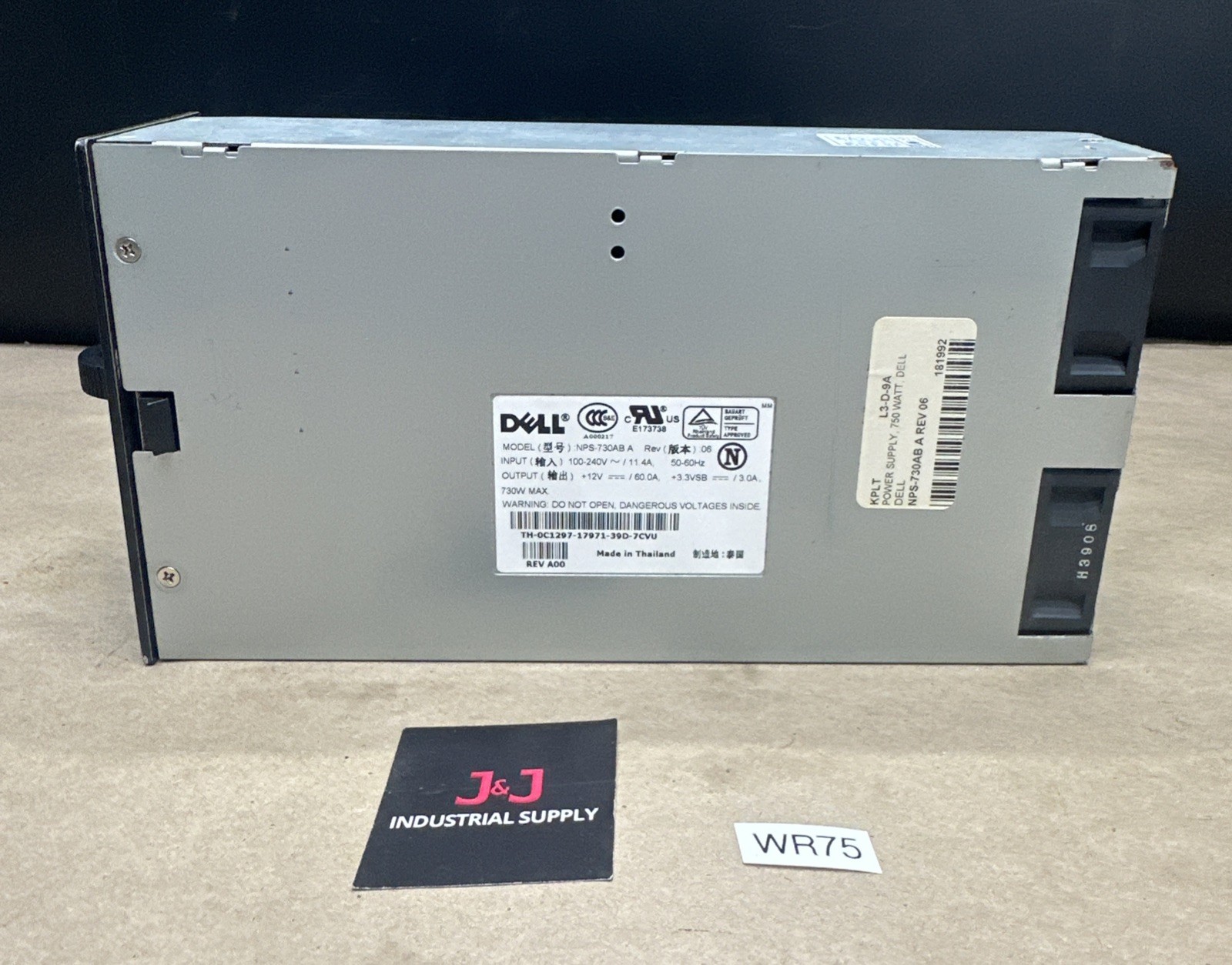 PREOWNED- DELL NPS-730AB A Power Supply 100-240V 11.4A 50/60HZ || WARRANTY 🇺🇸